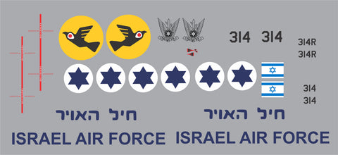 C-130 Gunship Israeli AF 314 Graphics Set