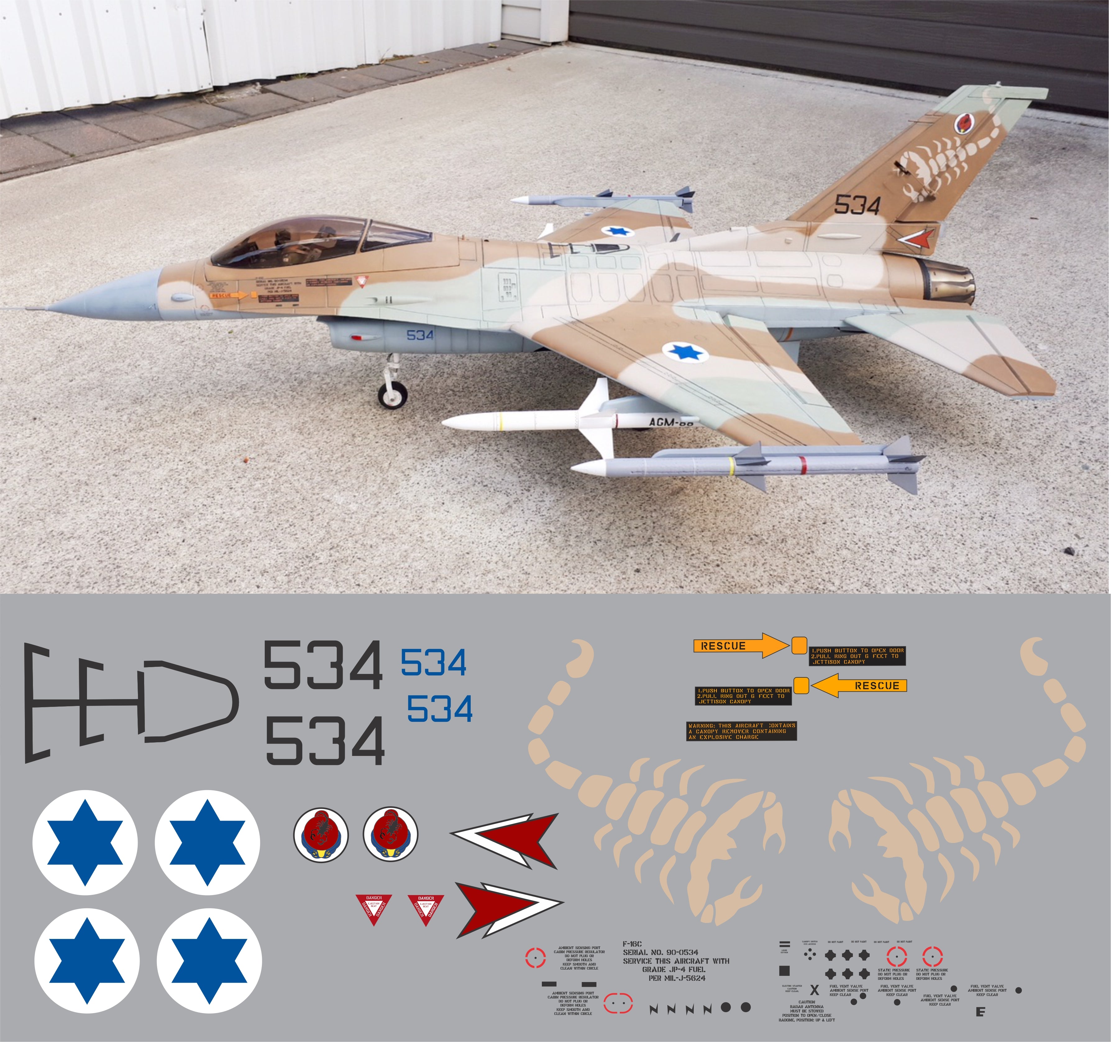 堅実な究極の f-16_israeli_scorpion_534.jpg? 航空機・ヘリコプター